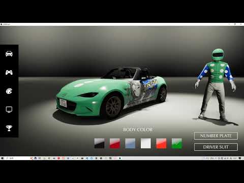 【Unity】車のゲーム ちょっとアップデート