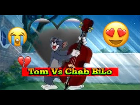 شاهد فيديوهات متصدرة خايف نسكر ونسوق TikTok تيك توك Cheb Billo Vs Tom And Jerry