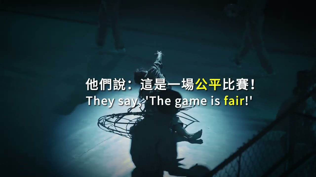 「多空間」2024 舞蹈劇場—《球賽 - 奔分世界》Y-Space 2024 Dance Theatre “Matches - What! A Wonderful World!