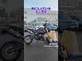 【Hondaの自動車大学校】愛車紹介!学生編(^^♪ #ホンダ学園