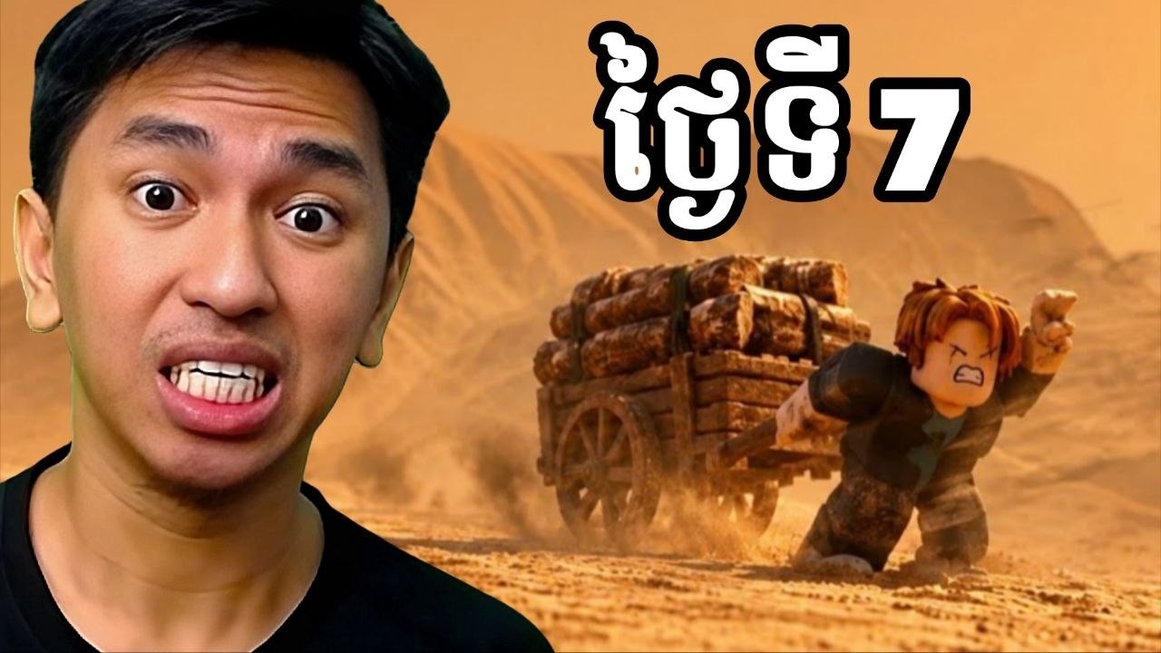 Original Title & Thumbnail