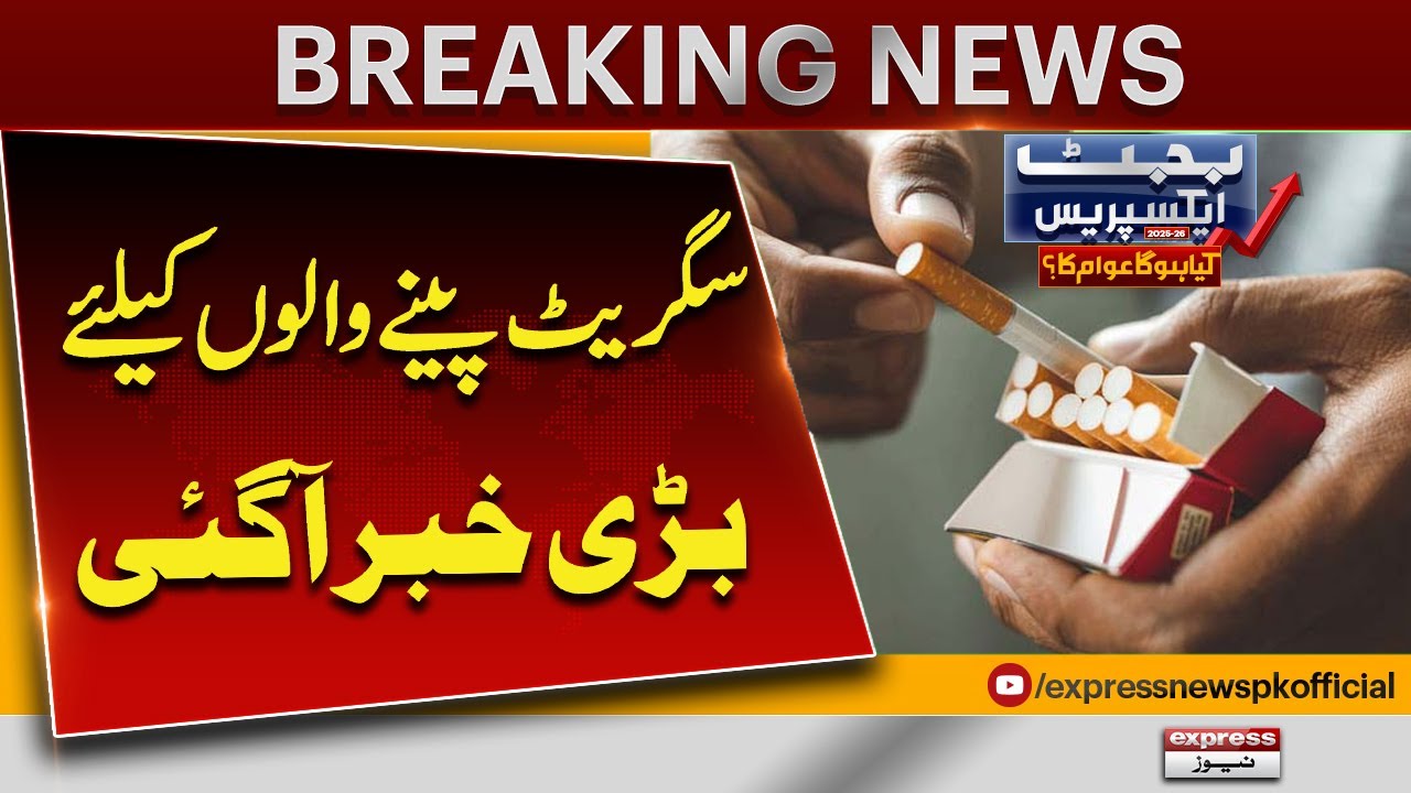 how to stop cigarette Start Your Stop Smoking Plan With START