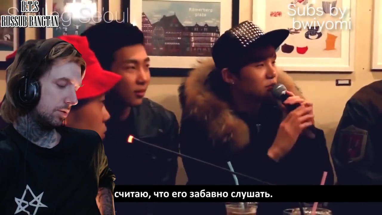 Вечный разносит хейтеров БТС Korean rappers vs BTS и смотрит Agust D  - Agust D  Rap Monster - Joke