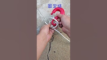 practicalKnots Knot Tutorials knotskills viral video YouTube short views for u DIY unfrezzmyaccount