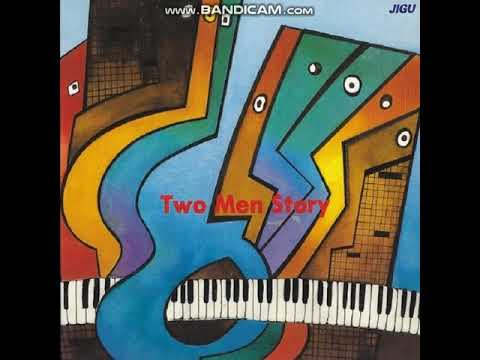 두 남자 이야기 김태우 잔인한 너 