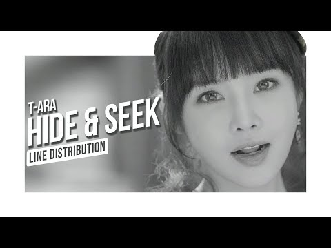 T-Ara (티아라) - Hide & Seek (숨바꼭질) (Line Distribution)