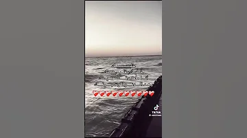 خليك بقلبي بيتك انا ما صدقت لقيتك 