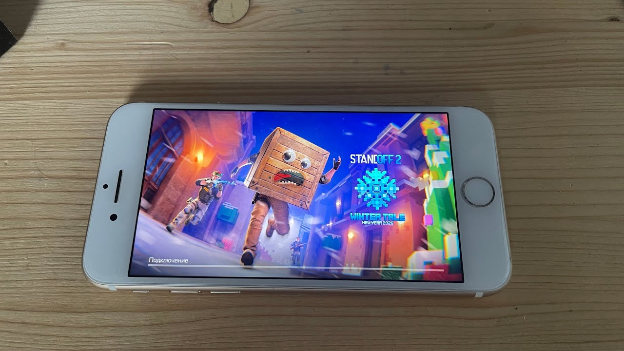 STANDOFF 2 НА iPhone 7 в 2026 году! Стоить ли играть?