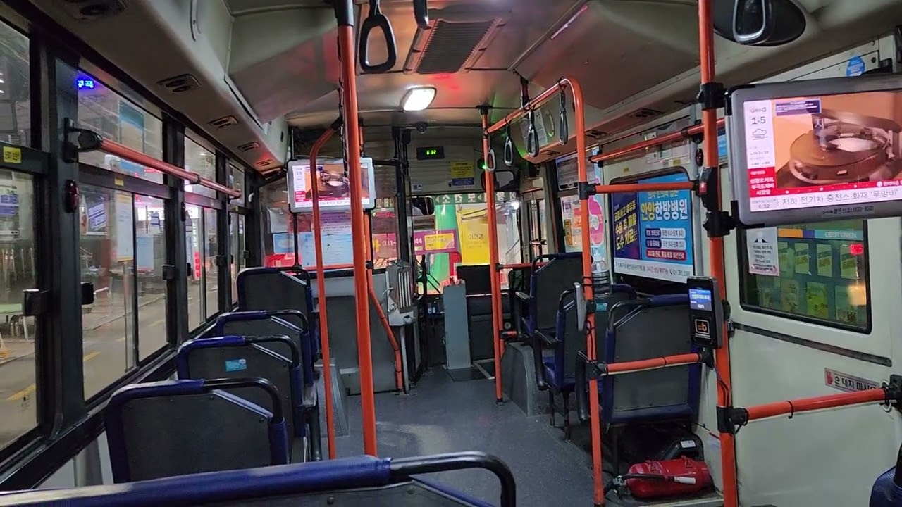 안양 1-5 주행 및 하차 영상