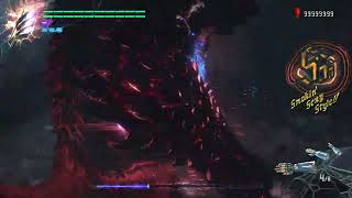 DMC5 Nero DMD M2 Goliath 1分1秒 Speedrun
