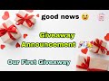 Giveaway Announcement🎉🥳our channel first giveaway😃in Tamil #craftscorner#giveaway#diy #tamil