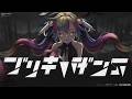 ブリキノダンス - 日向電工 / covered by 堕天みろ
