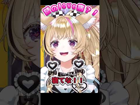 えっ？緊急搬送こわっ！！【＃shorts#ホロライブ＃切り抜き#雑談＃尾丸ポルカ】