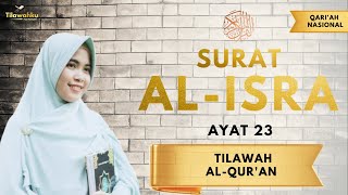 Tilawah Lagu Nahawand Merdu bangett !!! Surat Al-Isra Ayat 23 || Perintah Berbakti pada Orang Tua