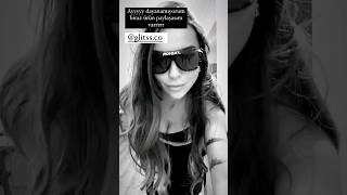 Sibelin İkinci Markası Ismetseoluraşkıngücü Ismetseolur