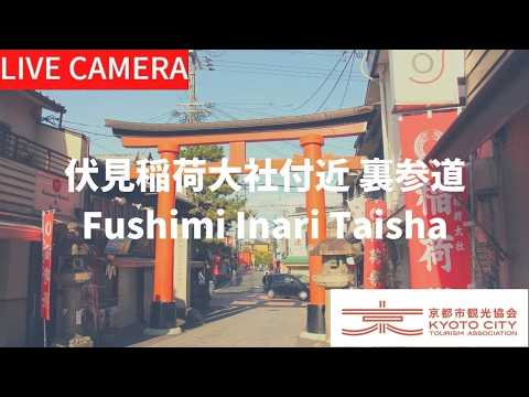 Live camera thumbnail, Back approach (Keihan side) at Fushimi Inari