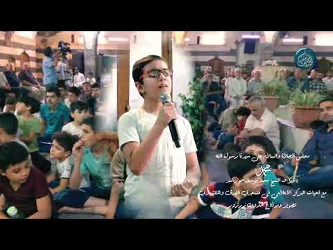 محمد أهيب النقشبندي  مولاي إني ببابك قد بسطت يدي