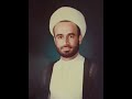الشيخ حميد الشملان جاسم وقع وين يا زينب