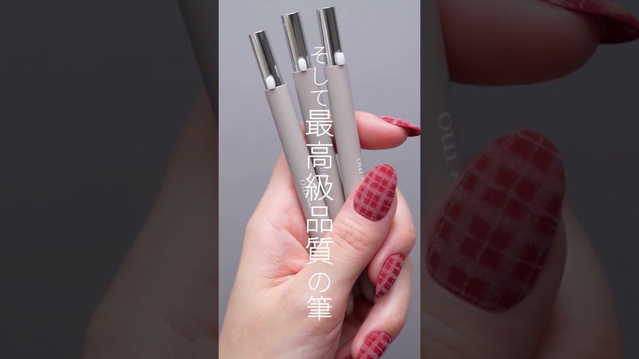 oui nails ネイルブラシ アート ARTの卸・通販 | ビューティガレージ