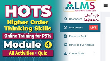 HOTS - Module 4 | All Activities and Final Quiz Solutions | Higher Order Thinking Skills Training
