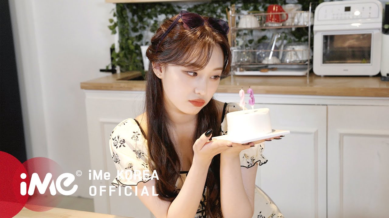 [Cover Note] 아이유(IU) - 스물셋(Twenty-three) (Cover by Lara)