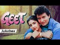 Geet movie songs  divya bharti  movie