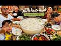 ألذ شوربة صيفية باردة بمكونين فقط! 😍 حبية باللبن الكوبانية + روتين عائلي هادئ.