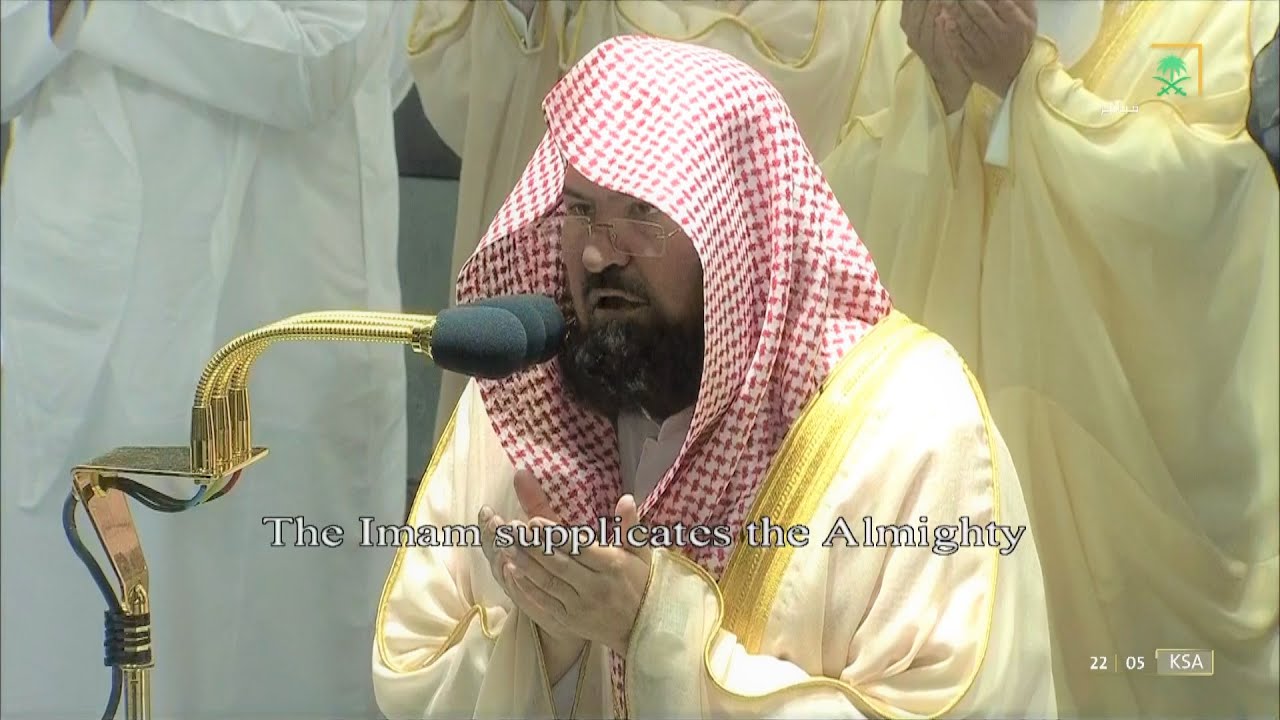 صلاة التراويح الحرم المكي الشيخ عبدالرحمن السديس ليلة 7 رمضان 1443 هـ مع الدعاء
