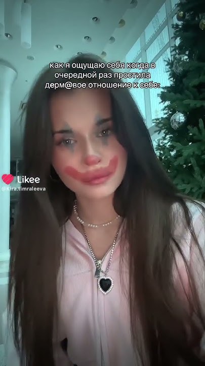 Кира Тимралеева - YouTube