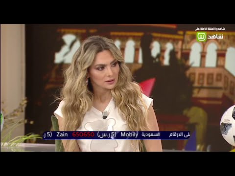اصداء العالم ستيفاني صليبا ملامحي وشكلي كانا السبب في بدايتي بالتمثيل 