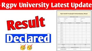 Rgpv result declared 🥳// Exam-2024 // Rgpv latest update