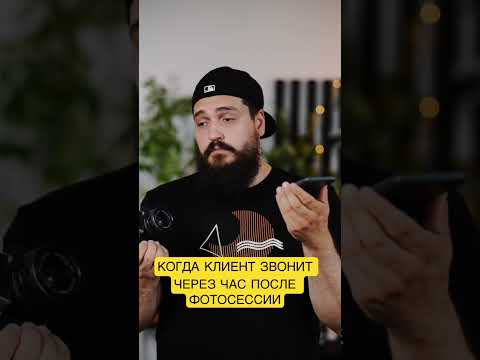 Когда фотки будут?