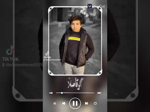 مابلاش بكسه