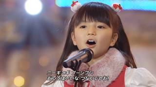 Nozomi Ohashi   Gake no Ue no Ponyo 2008 FNS 1 1