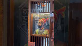 Chhatrapati Shivaji Maharaj Theme Partition | Royal Interior Design | #ChhatrapatiShivajiMaharaj