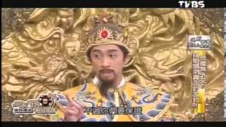 周末熊新聞 20131130 part1
