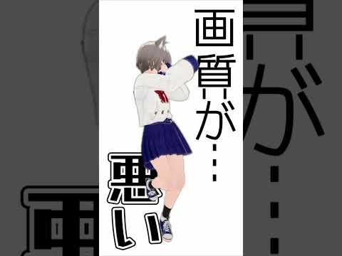 HIMEHINA『愛包ダンスホール』セーラー服で踊ってみたっ！ｗ