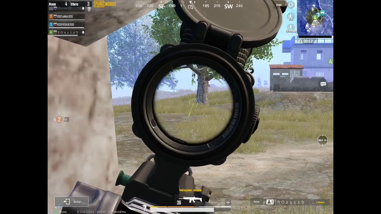 PUBG crew challenge top 100