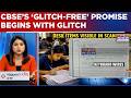 CBSE OSM Row: Revaluation Portal Down, Students Question Digital Evaluation | Setting The Agenda