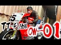 TT-F1仕様のFZR(OW-01)が普通に置いてあるガレージがヤバすぎる!!70年代のバイクが沢山の博物館ガレージに潜入しちゃう!! | モータークラブ ゲズンハイト