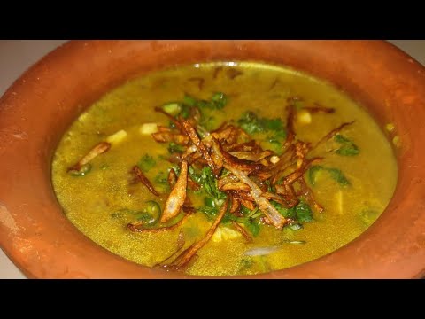 সহজে 2 টি উপকরণ দিয়ে রেস্টুরেন্টের মতো হালিম || হালিম রেসিপি || How to ...