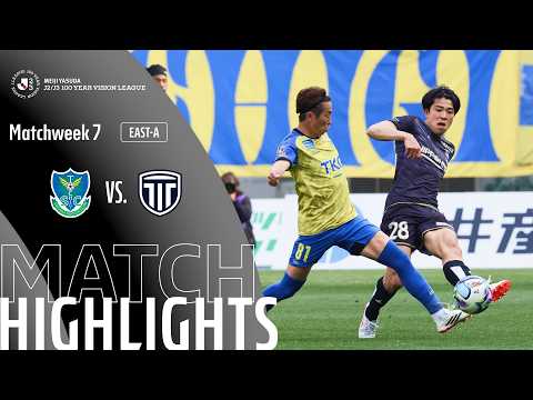 Tochigi SC vs TOCHIGI CITY - Game Highlights | MW7 — football highlights