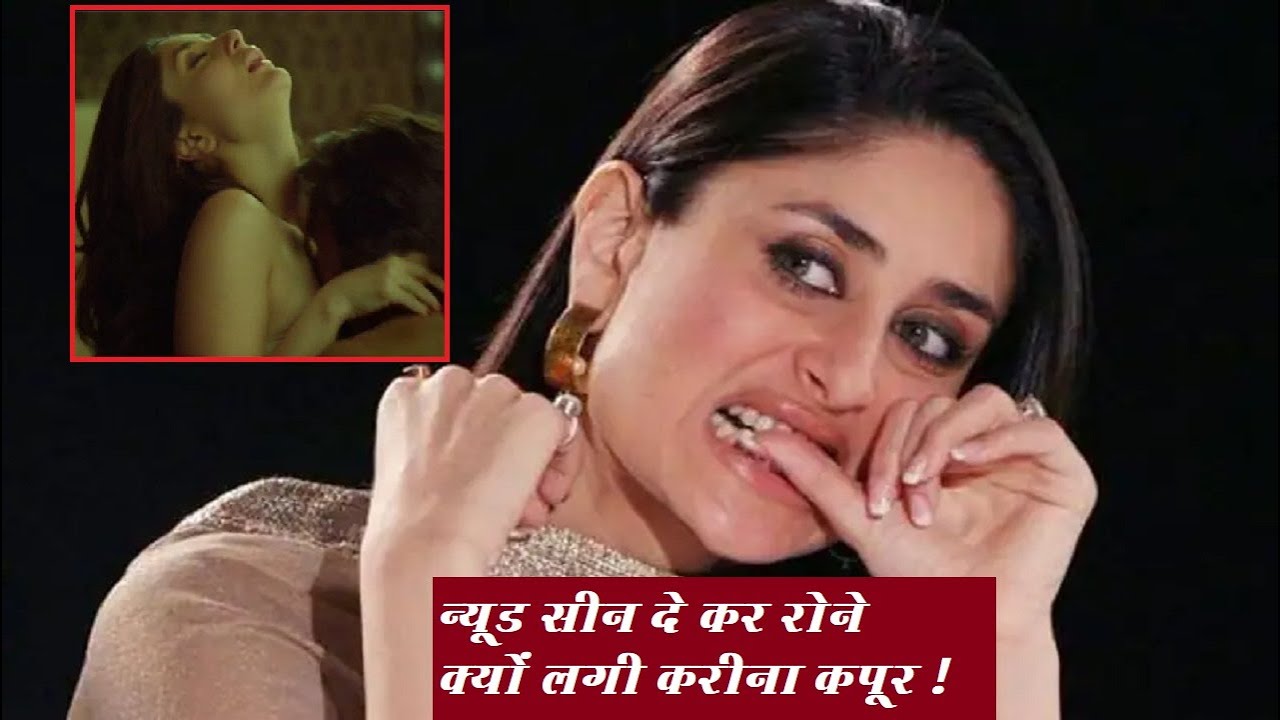 Kareena Kapoor Nude Scene:Kareena opened about her NAKED scene in Heroine -  YouTube