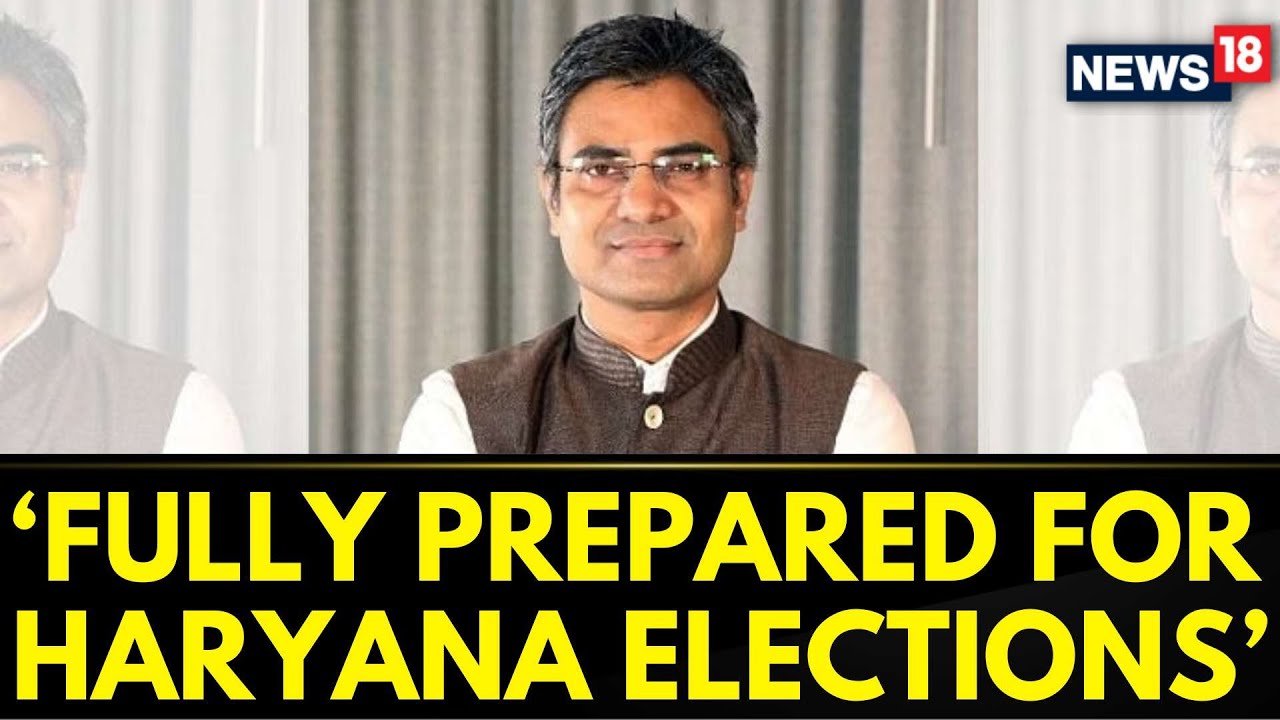 AAP News | Dr. Sandeep Pathak Announces Strategic Alliance & Bold Vision For Haryana Elections