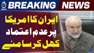 Iran US Talks | Baqer Qalibaf Statement | Nuclear Deal Tensions - Aaj News