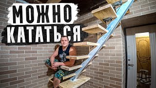 видео: Парящая лестница почти готова, закрепили ступени уже можно бегать картинка: Парящая лестница почти готова, закрепили ступени уже можно бегать
