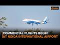 Commercial flights begin at Noida International Airport & more news | DD India NewsHour | 1 PM IST