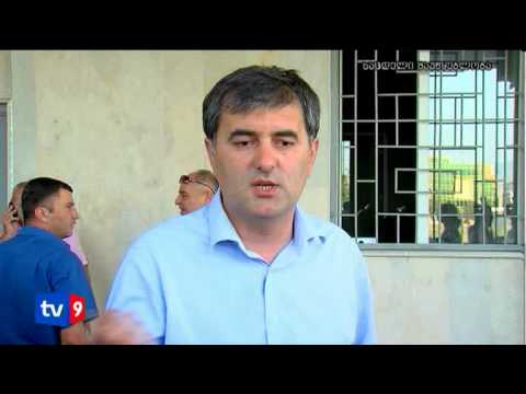 ახალი 9 | ცესკოს წილისყრა | 07.08.12