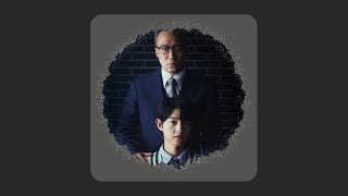 Gravity | Reborn Rich OST