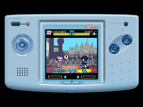 Nintendo Switch: SNK GALS' FIGHTERS – プレイ映像【シェルミー vs